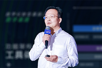 金智教育史鳴杰：數(shù)字基座賦能高校數(shù)字化轉(zhuǎn)型